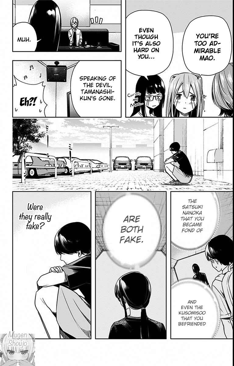 Chapter 27 - Page 10