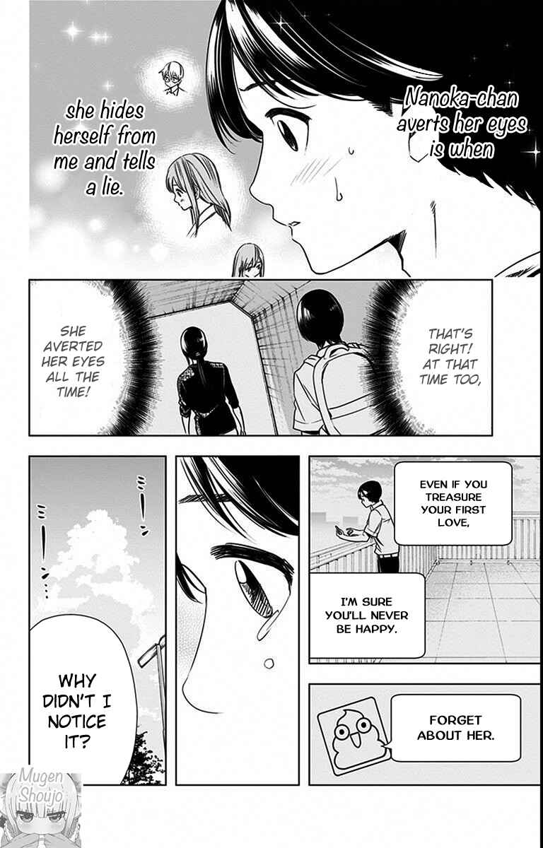 Chapter 27 - Page 12