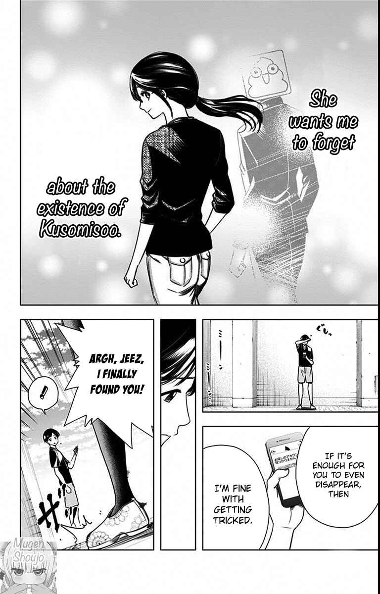 Chapter 27 - Page 14
