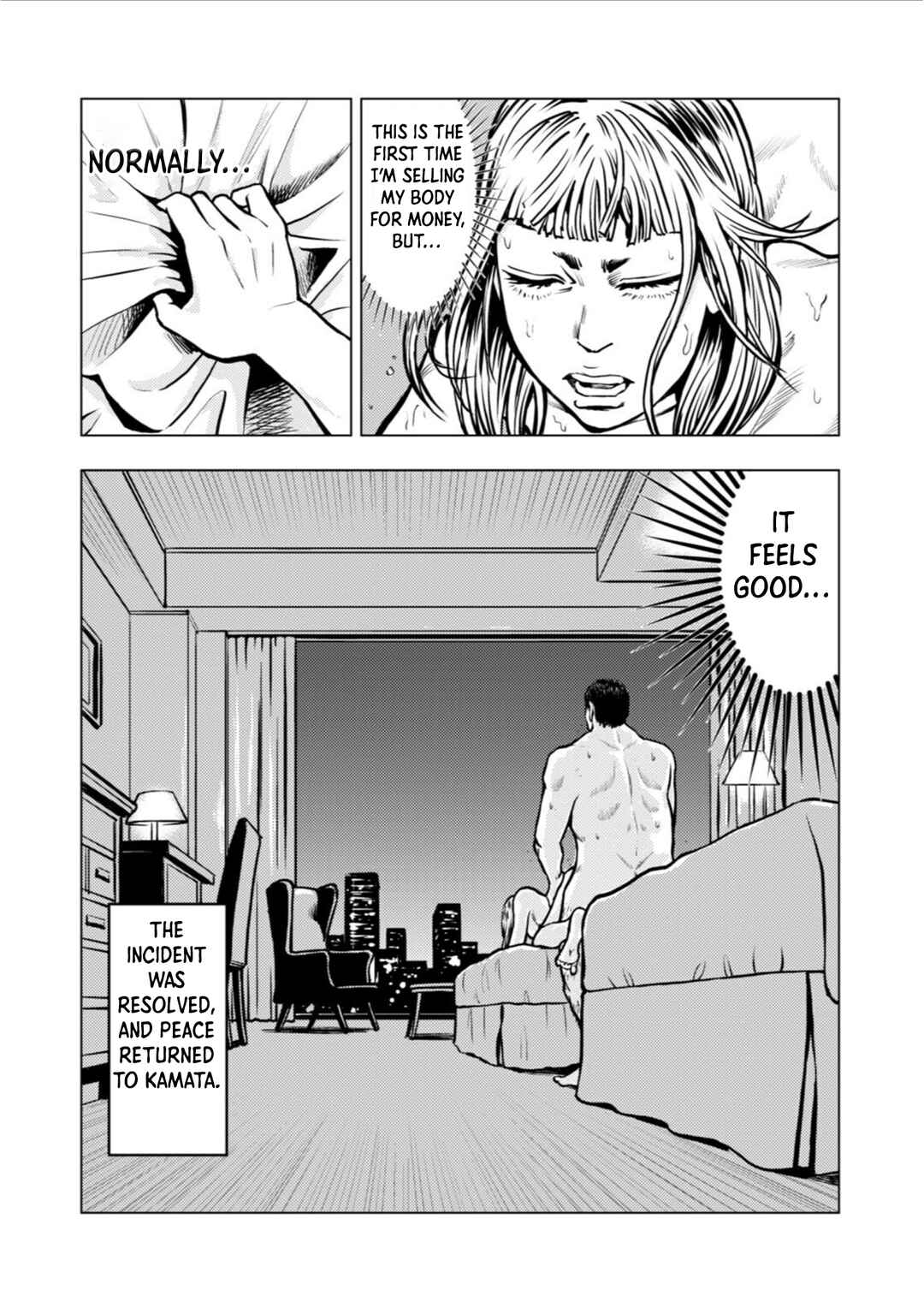 Chapter 30 - Page 2