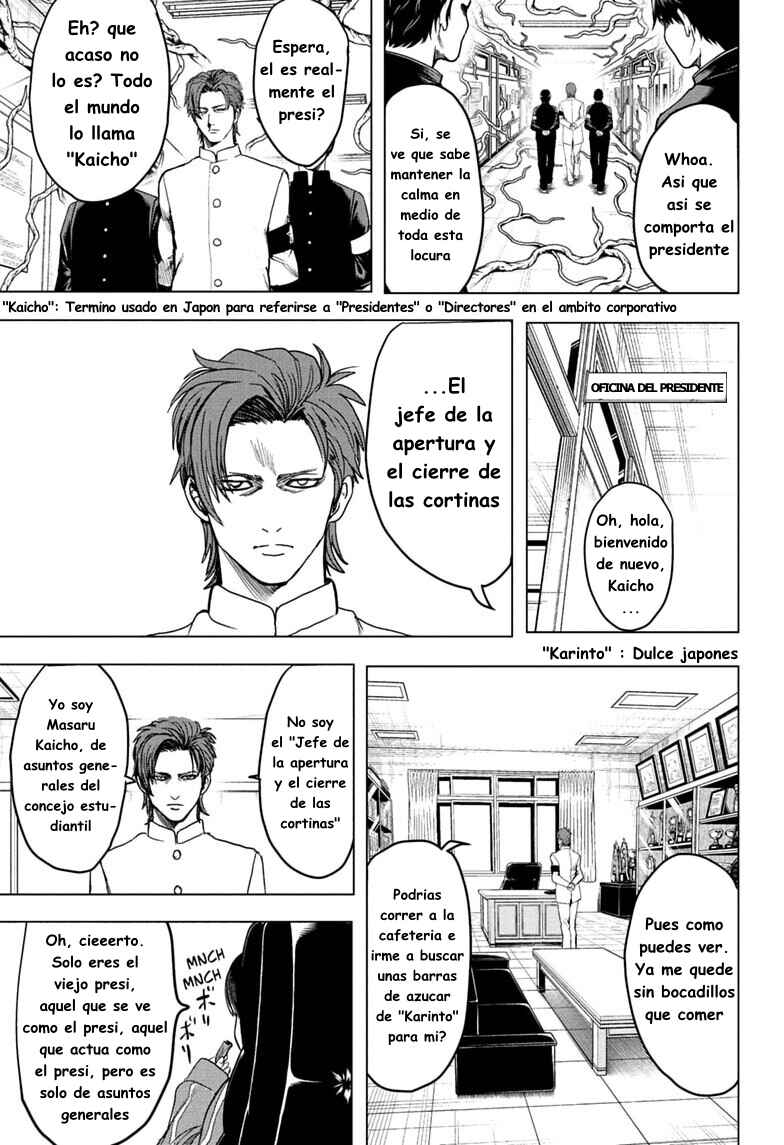 Chapter 5 - Page 14