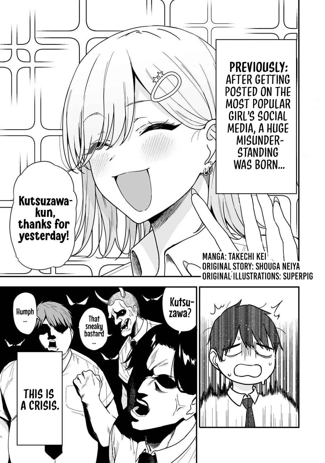 Chapter 2 - Page 2