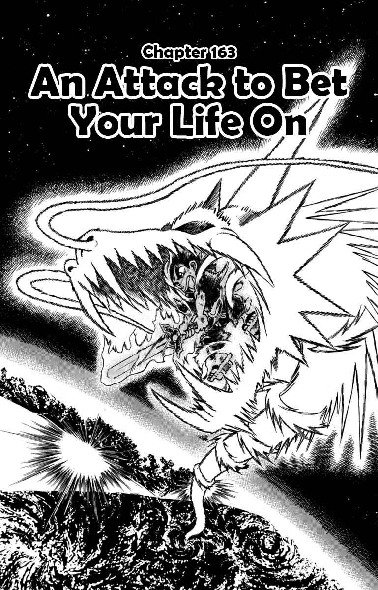 Chapter 163 - Page 1