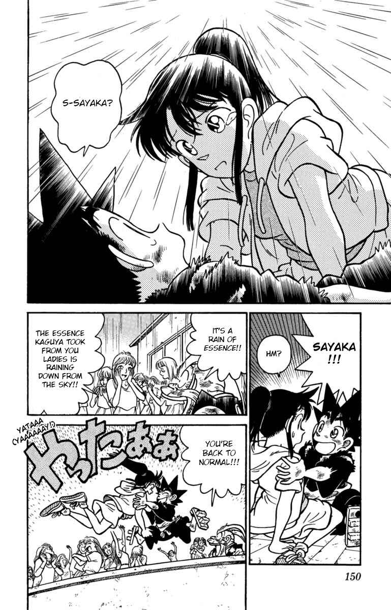 Chapter 163 - Page 14