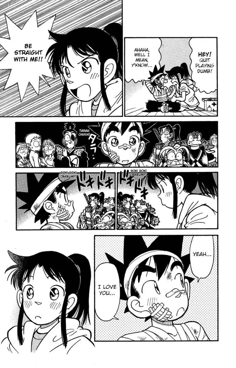 Chapter 163 - Page 17