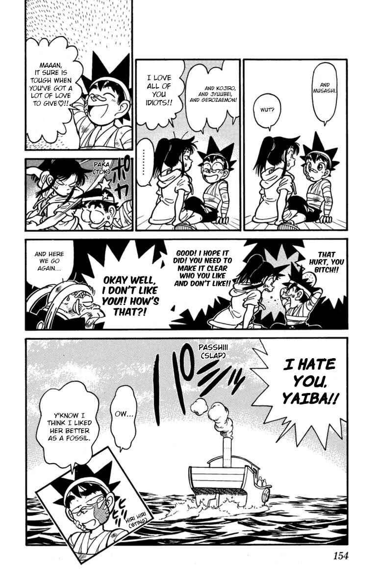 Chapter 163 - Page 18