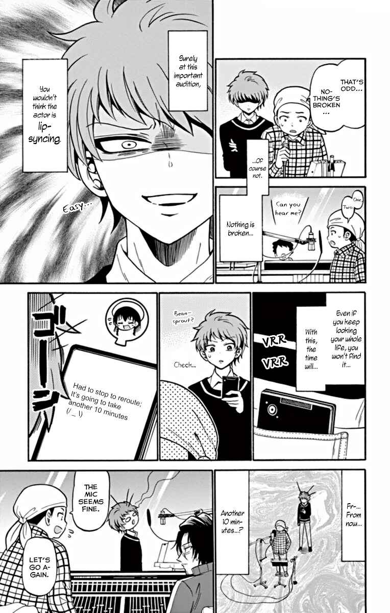 Chapter 21 - Page 10