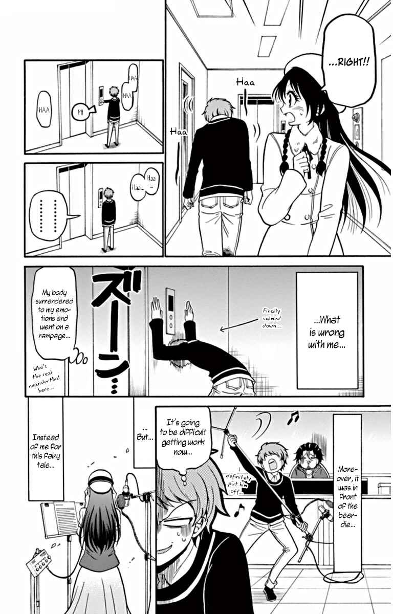 Chapter 21 - Page 18
