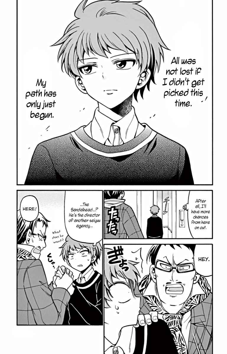 Chapter 21 - Page 19