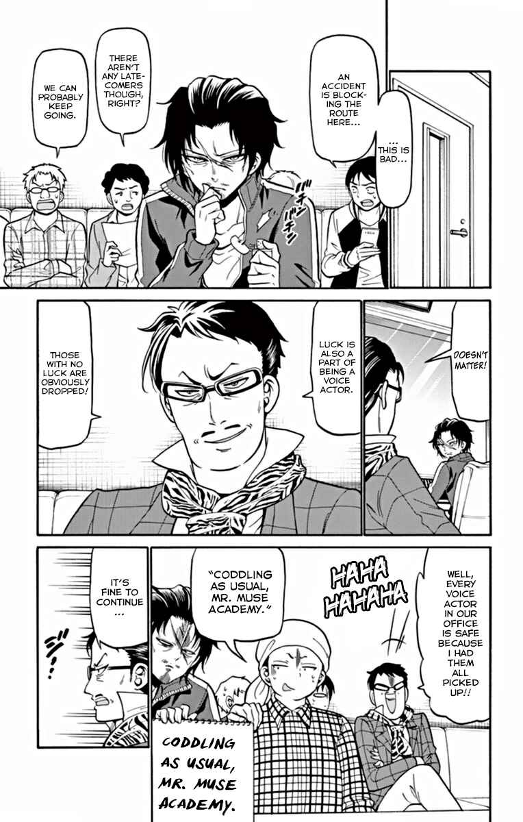Chapter 21 - Page 4