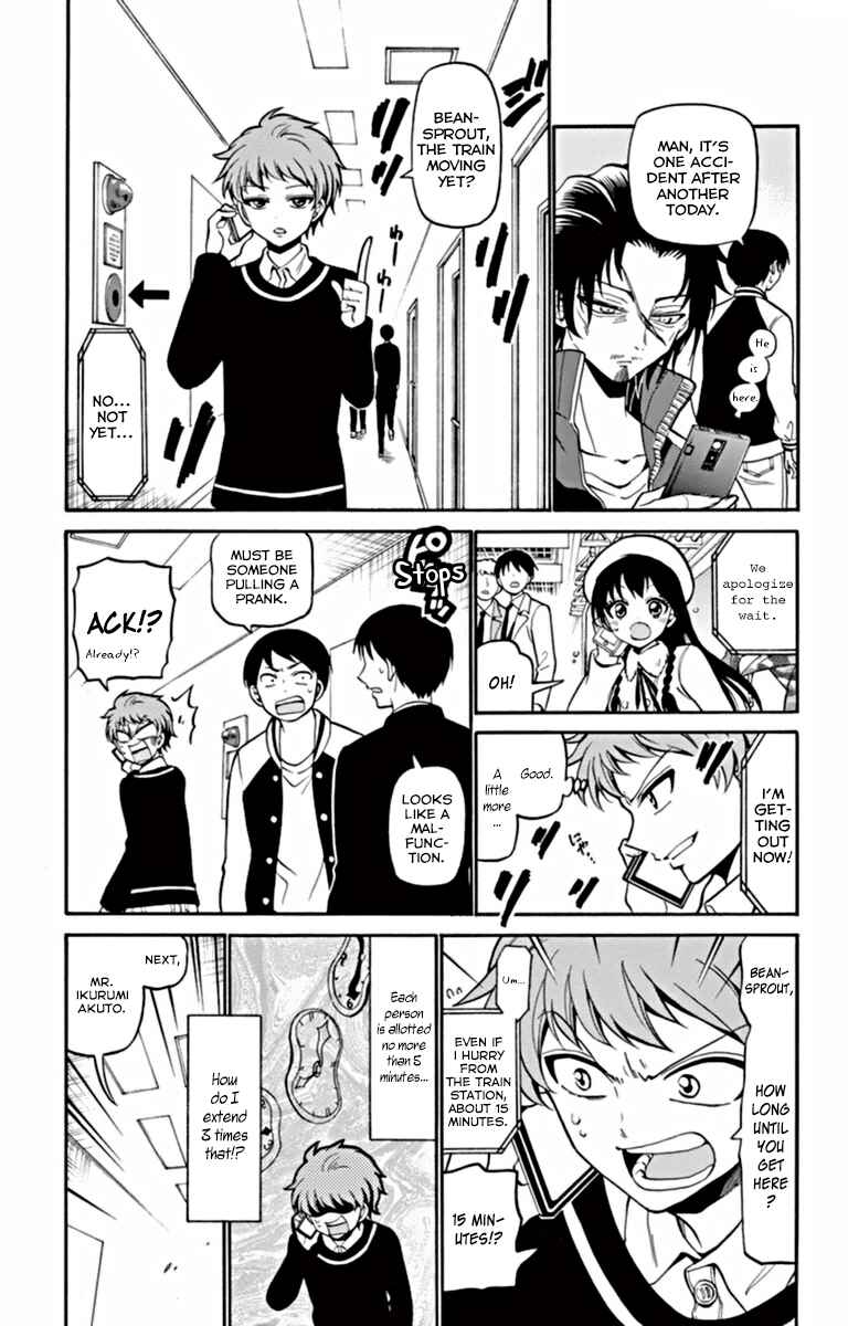 Chapter 21 - Page 6