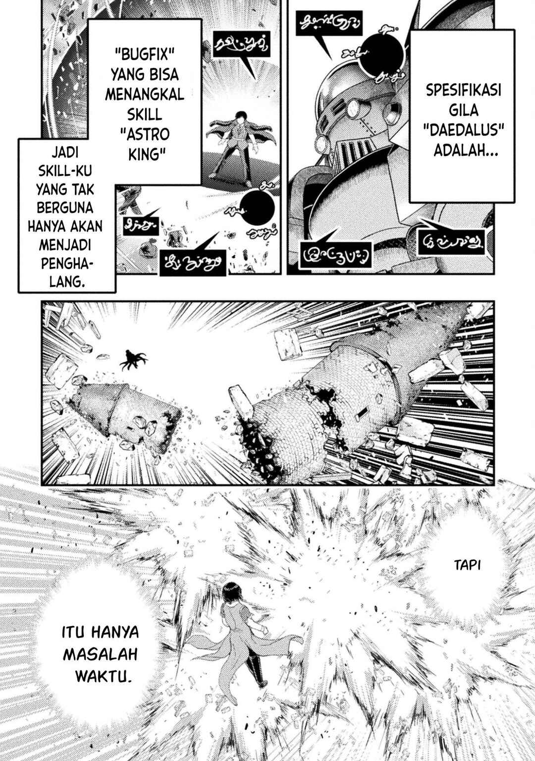 Chapter 33 - Page 12