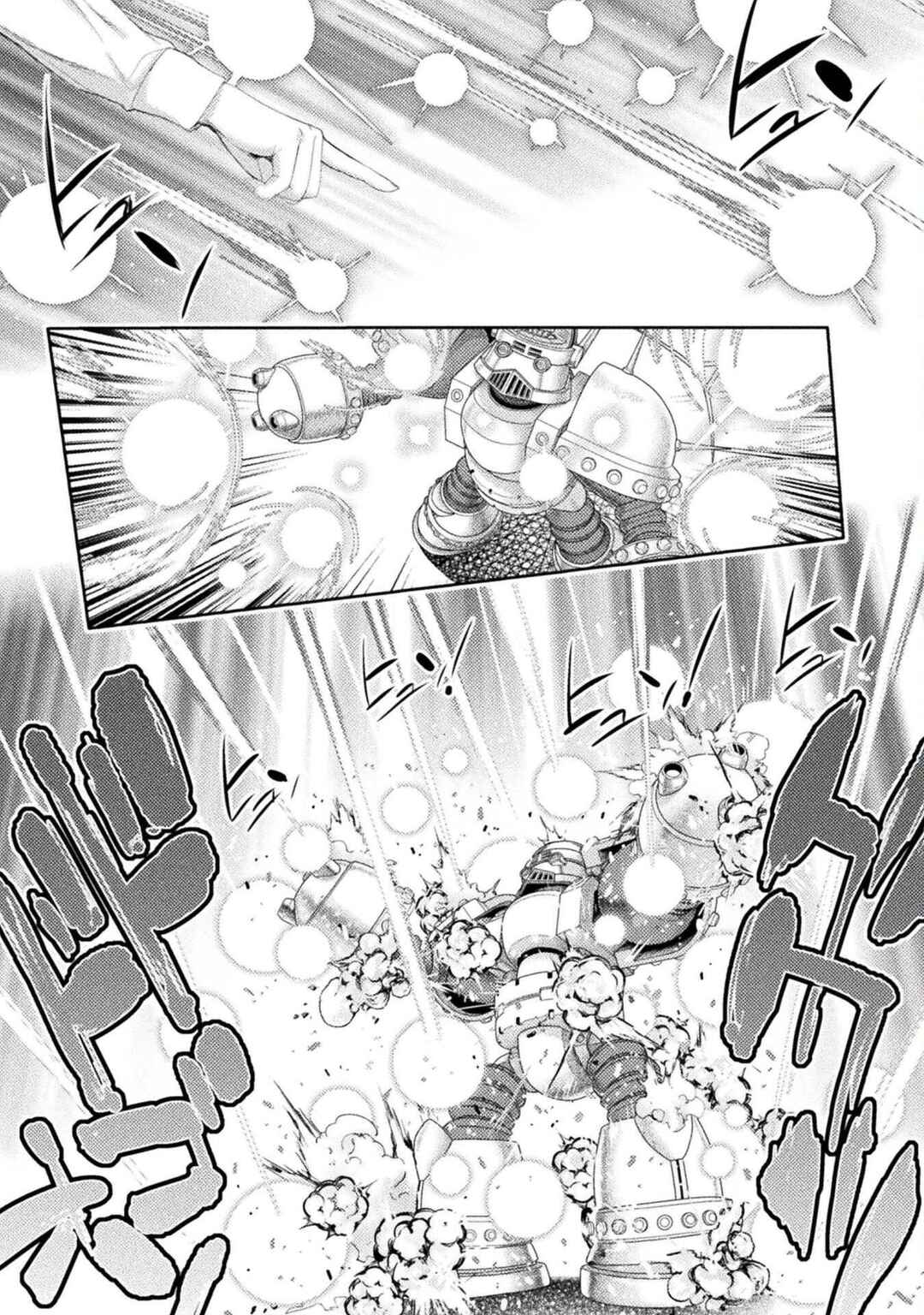 Chapter 33 - Page 7