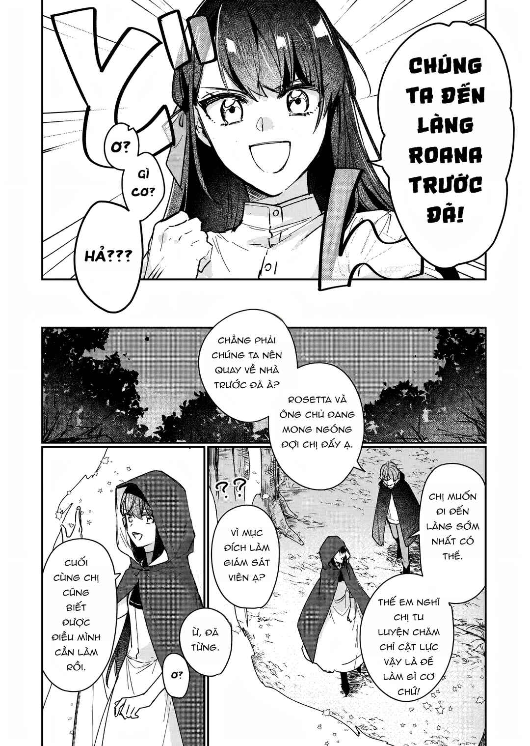 Chapter 14 - Page 5