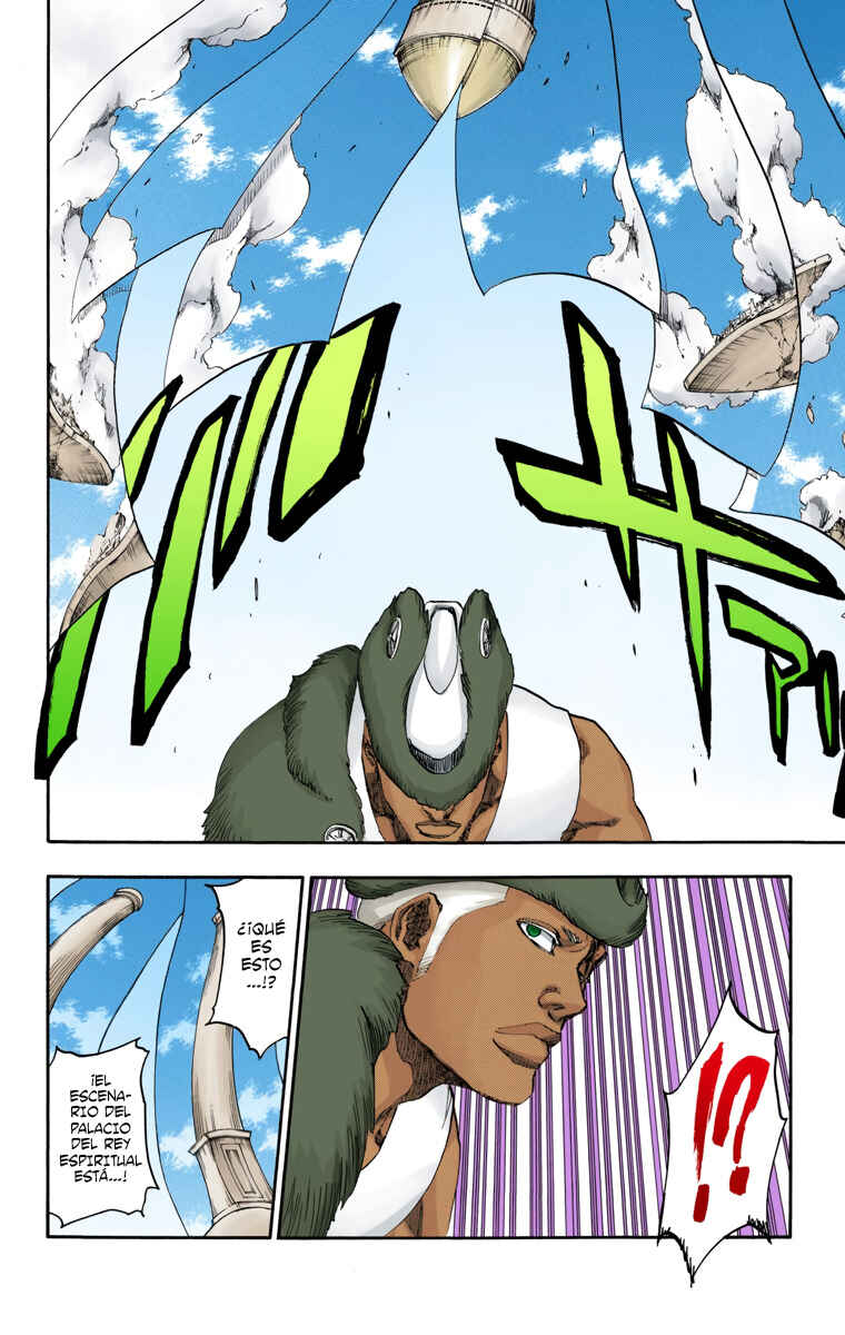 Chapter 600 - Page 8