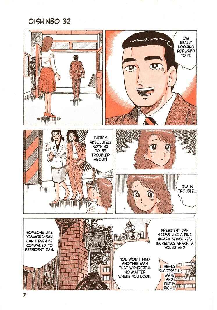 Chapter 290 - Page 10