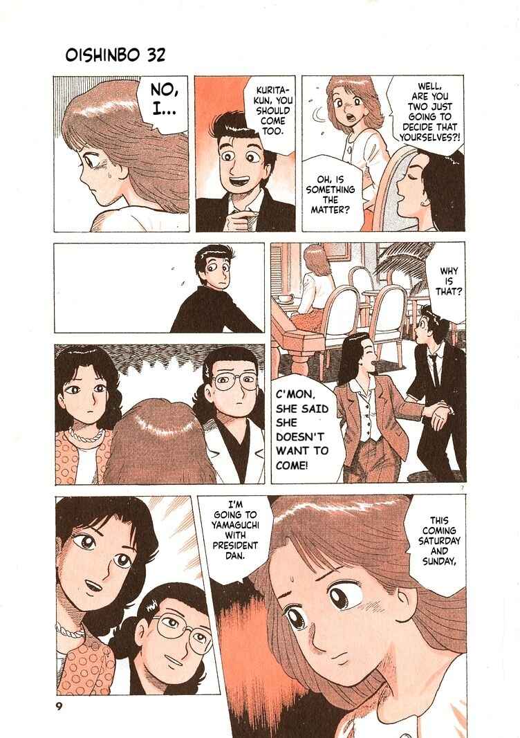 Chapter 290 - Page 12