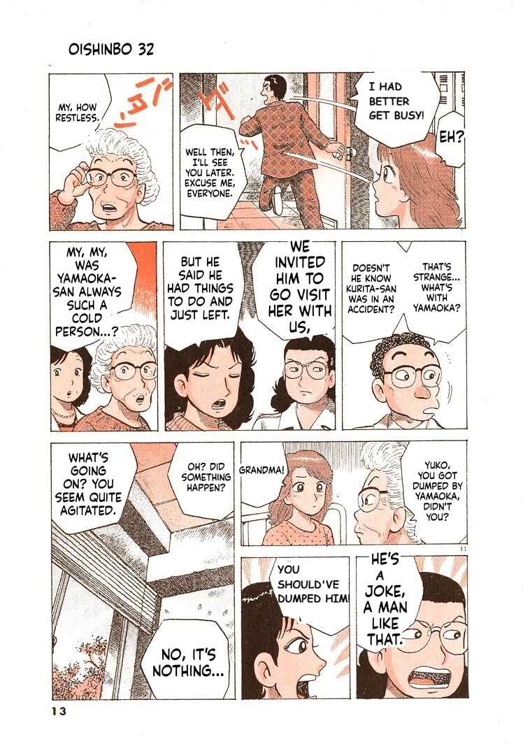 Chapter 290 - Page 16