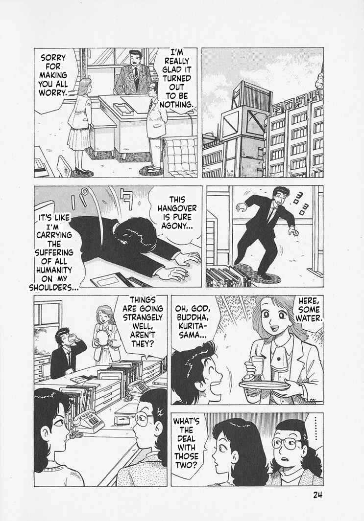 Chapter 290 - Page 27