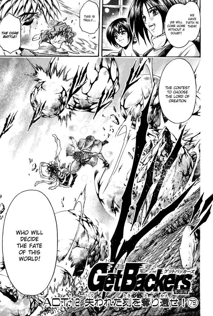 Chapter 334 - Page 1