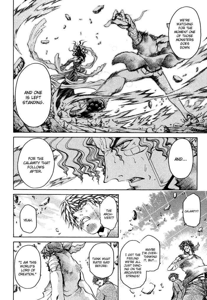 Chapter 334 - Page 4