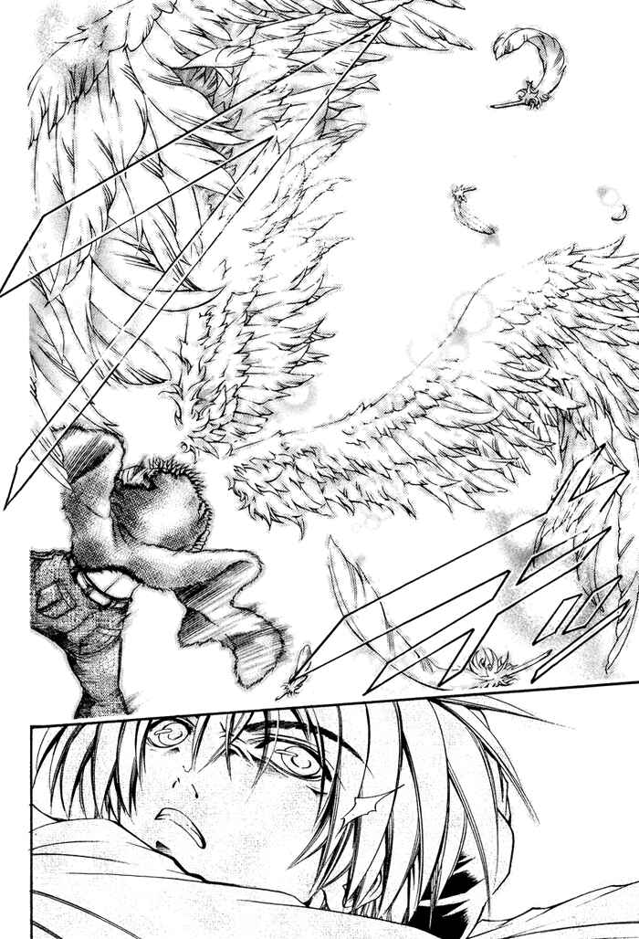 Chapter 334 - Page 8
