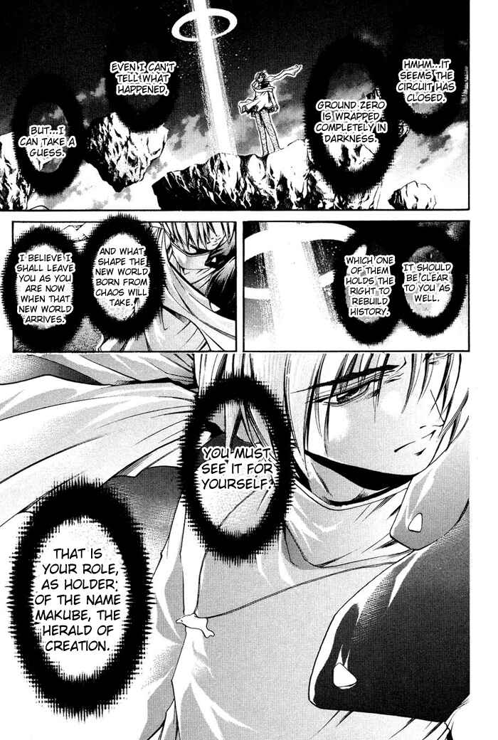 Chapter 334 - Page 9