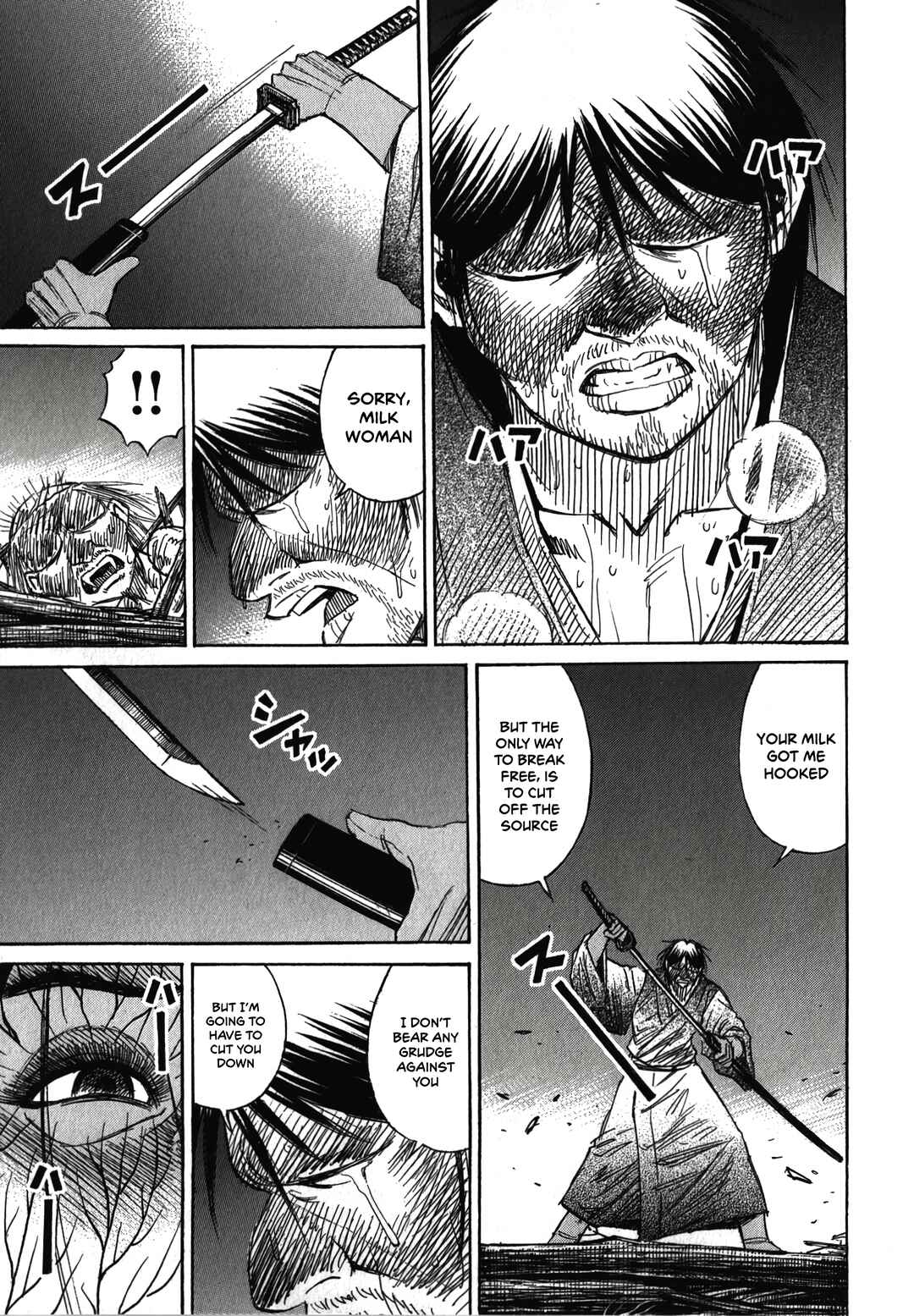 Chapter 108 - Page 3