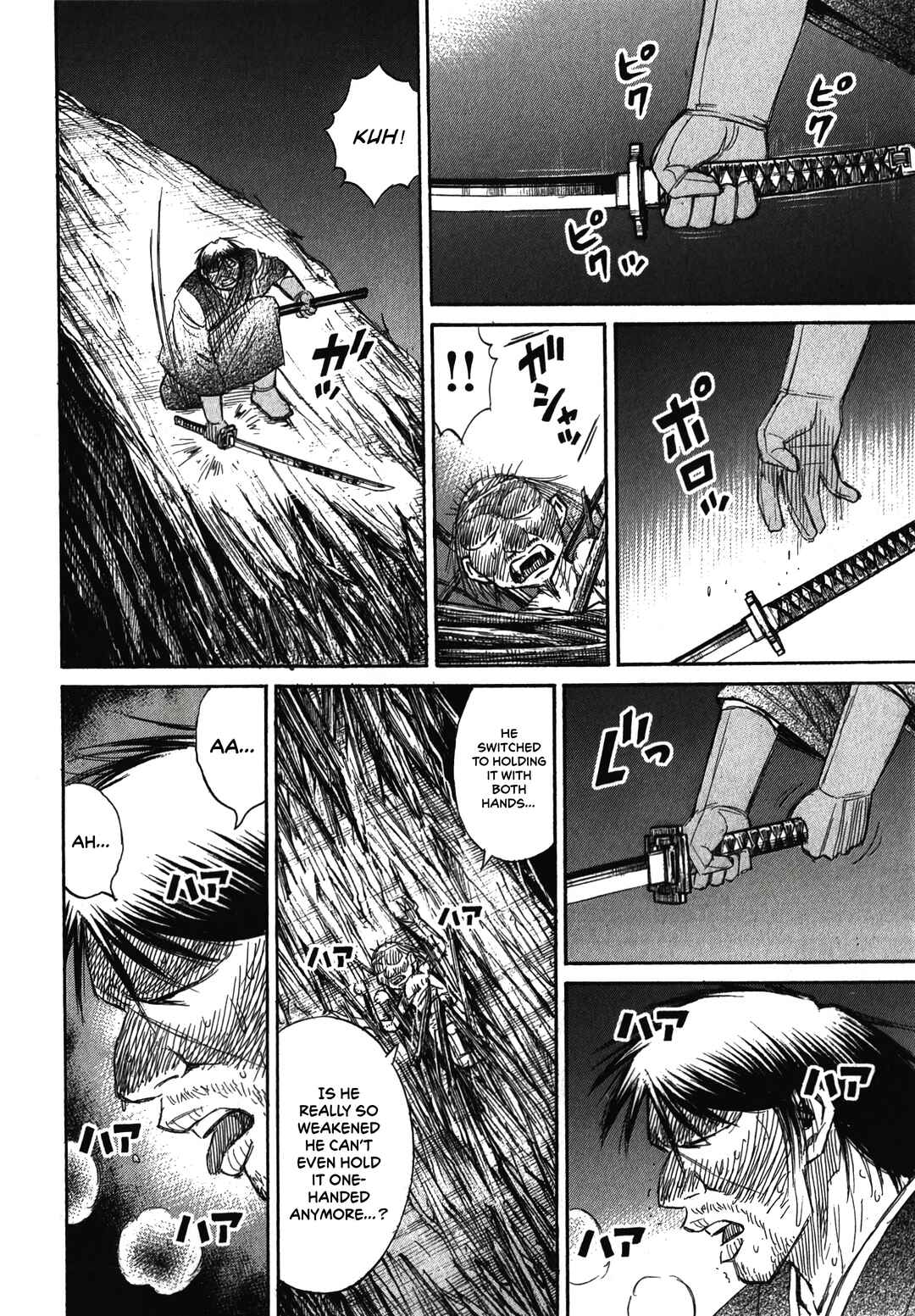 Chapter 108 - Page 9