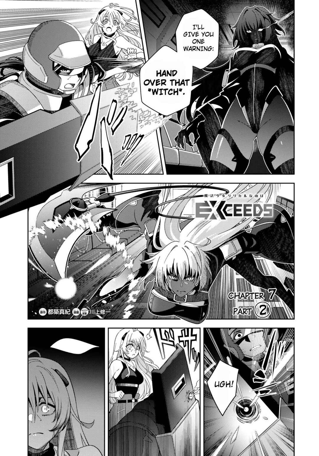 Chapter 7.2 - Page 1