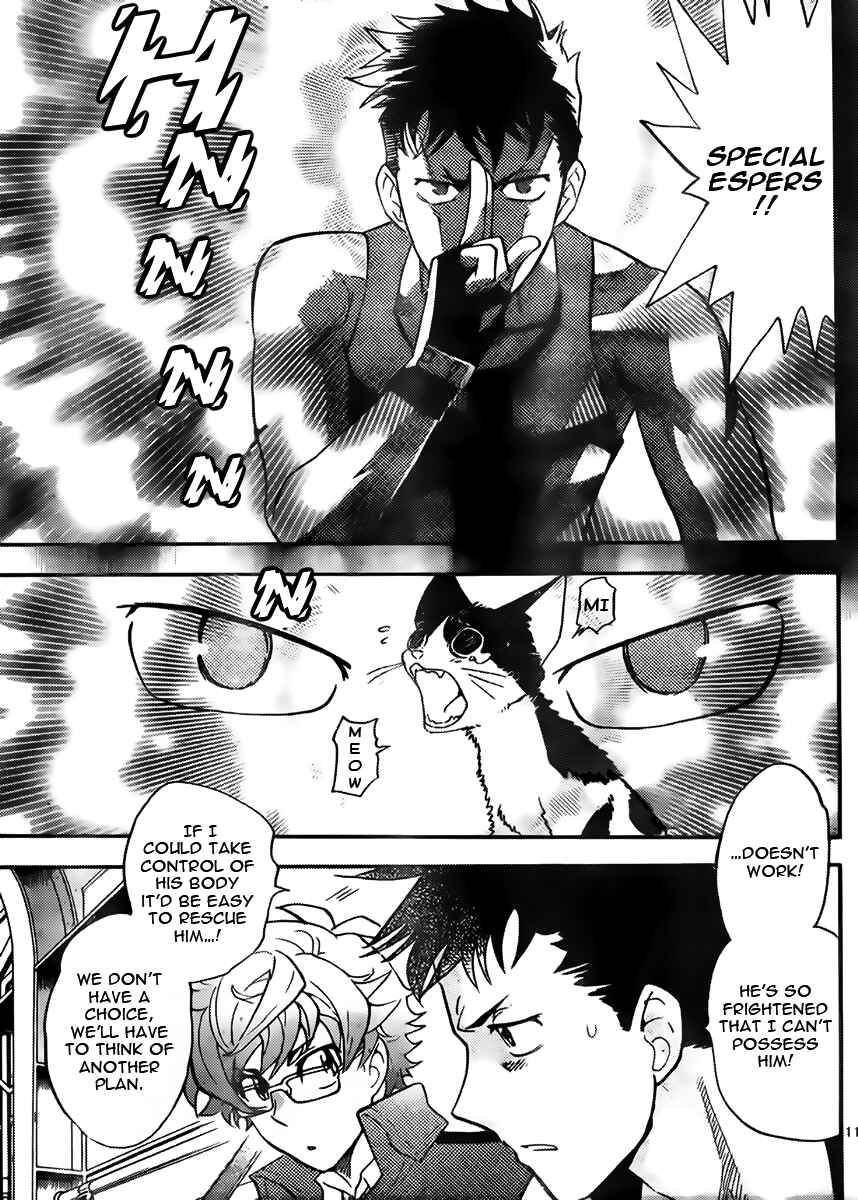 Chapter 416 - Page 11