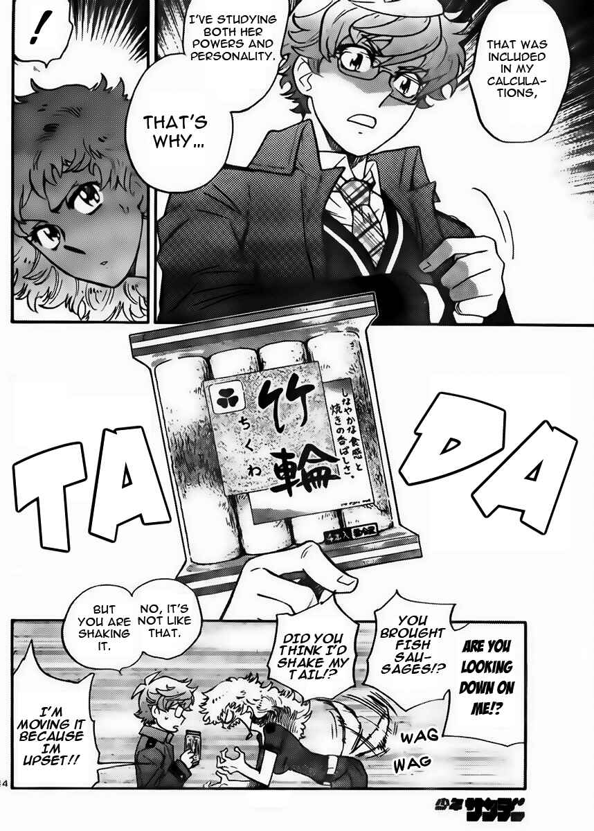 Chapter 416 - Page 14
