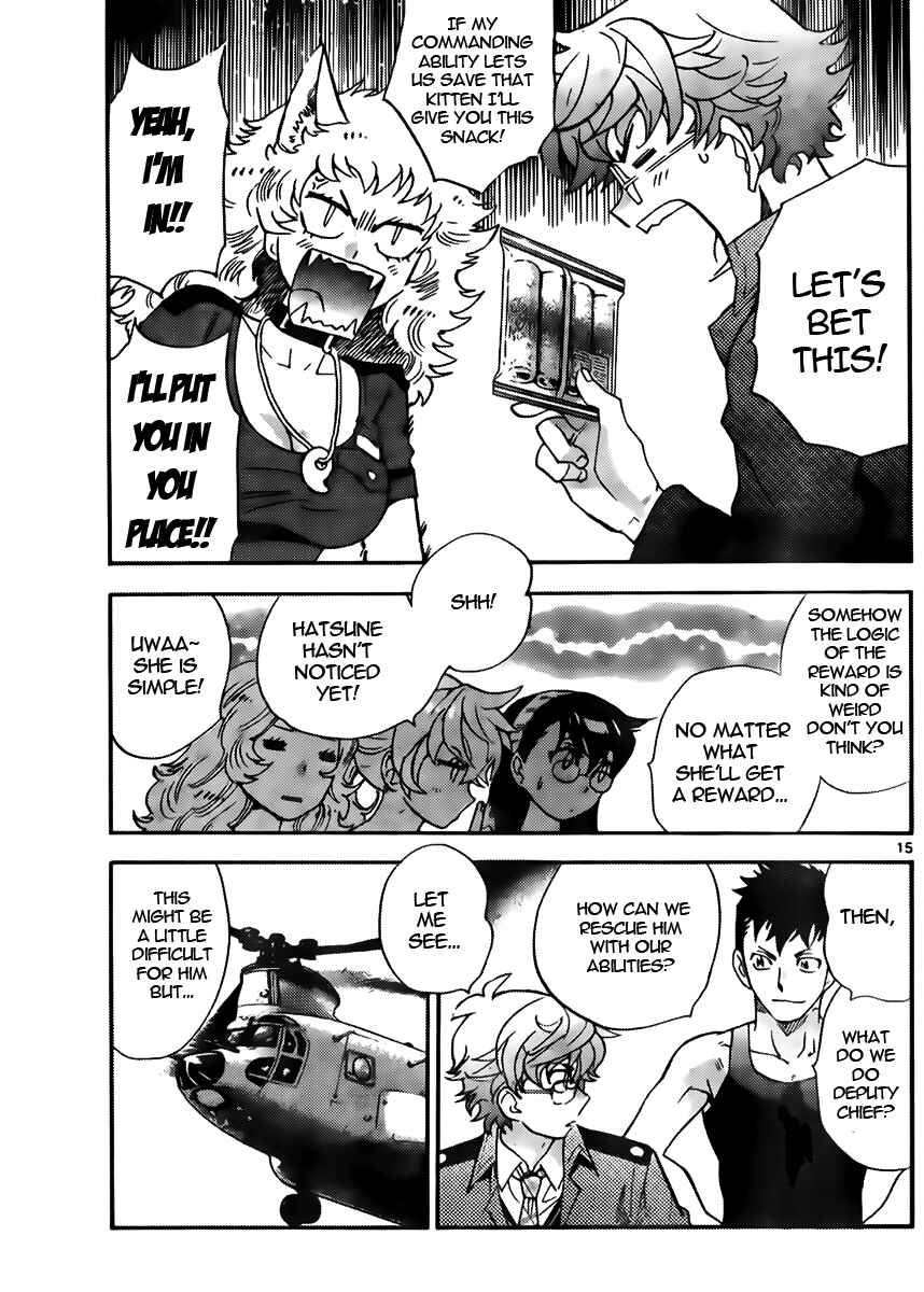 Chapter 416 - Page 15