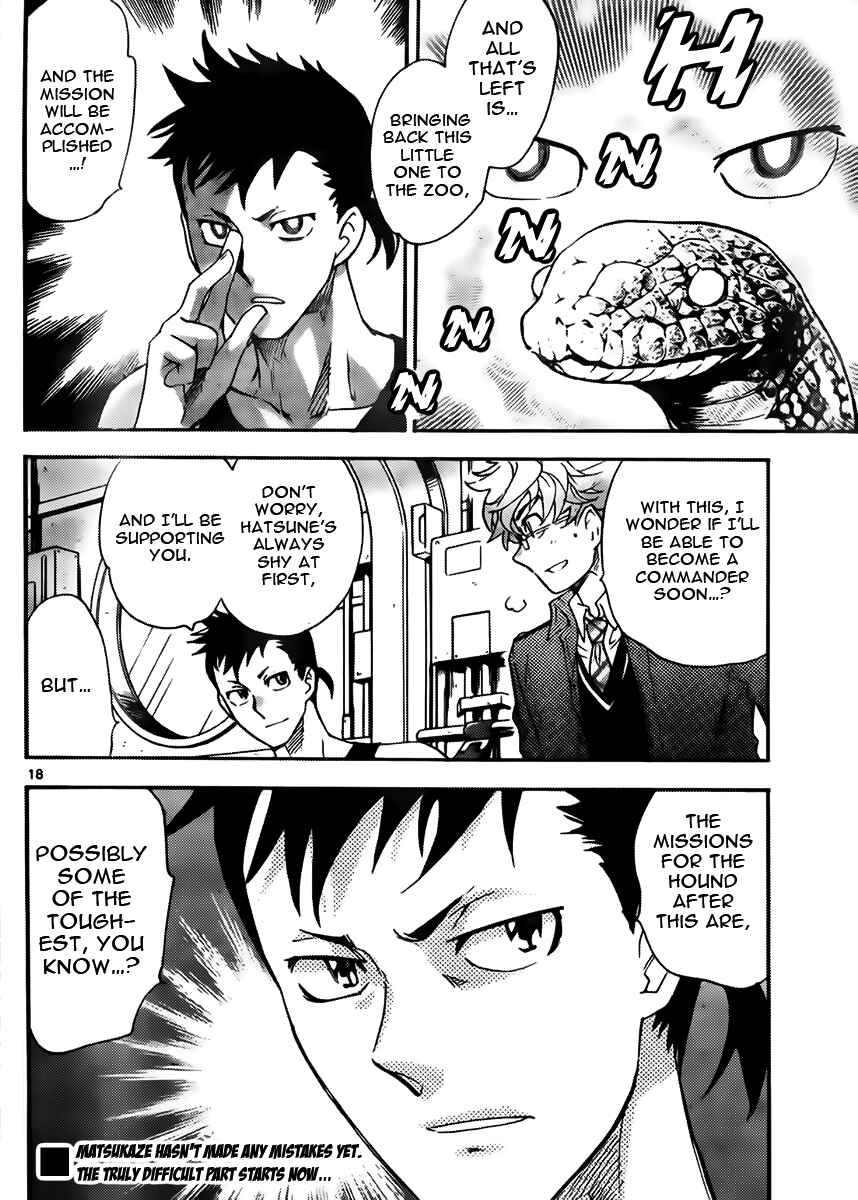 Chapter 416 - Page 18