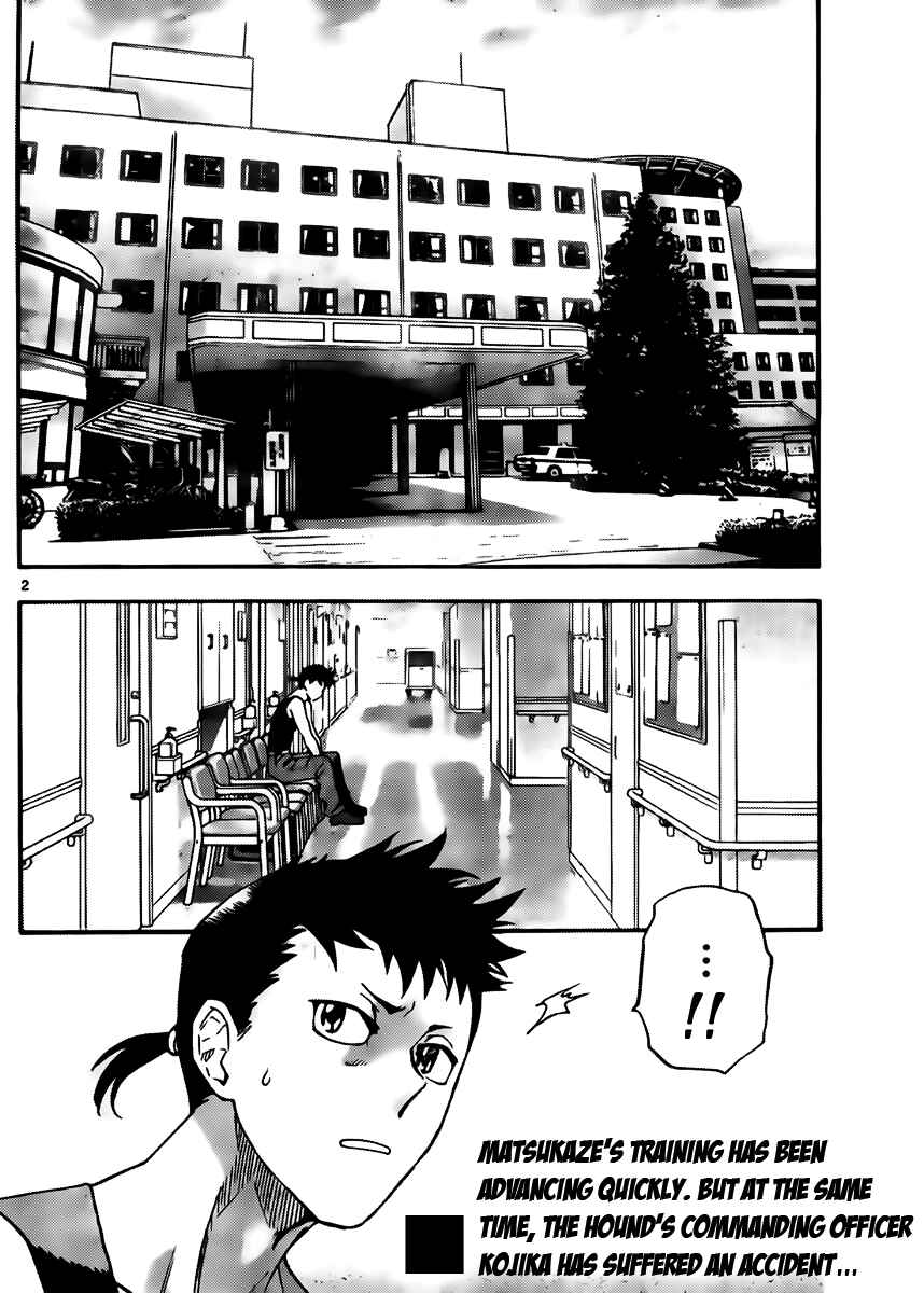 Chapter 416 - Page 2