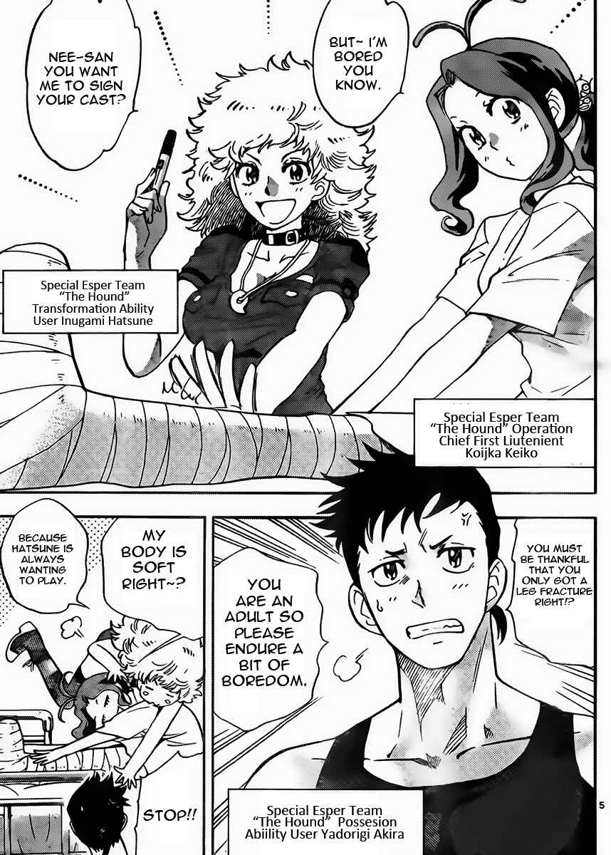 Chapter 416 - Page 5