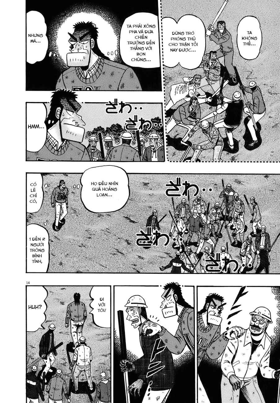Chapter 81 - Page 12