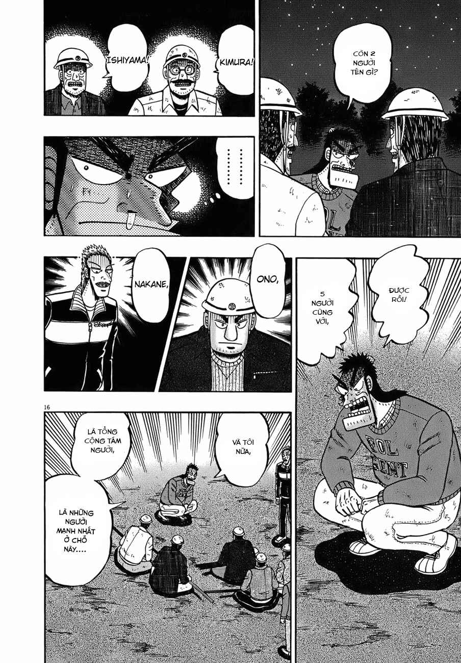 Chapter 81 - Page 14