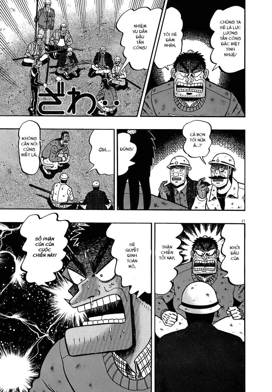 Chapter 81 - Page 15