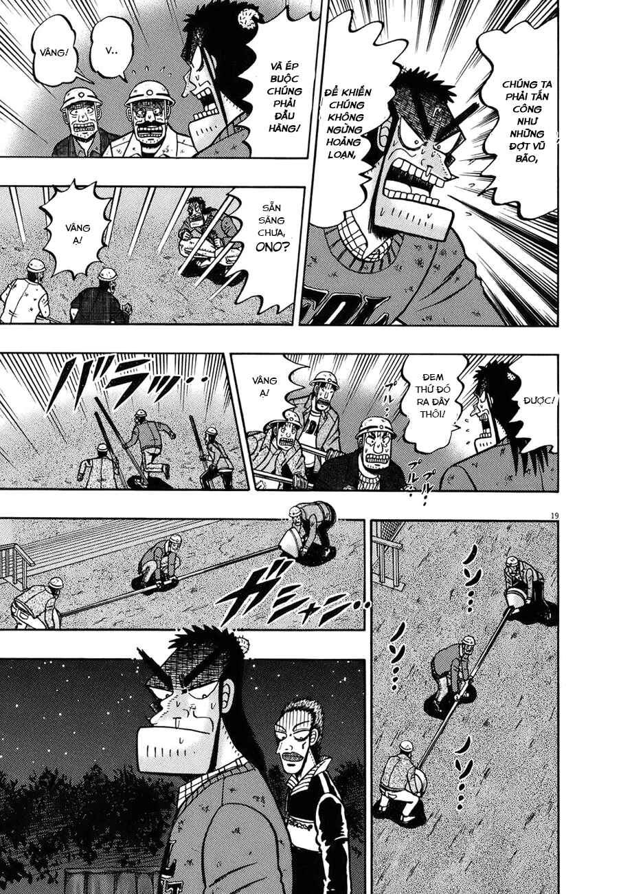 Chapter 81 - Page 17