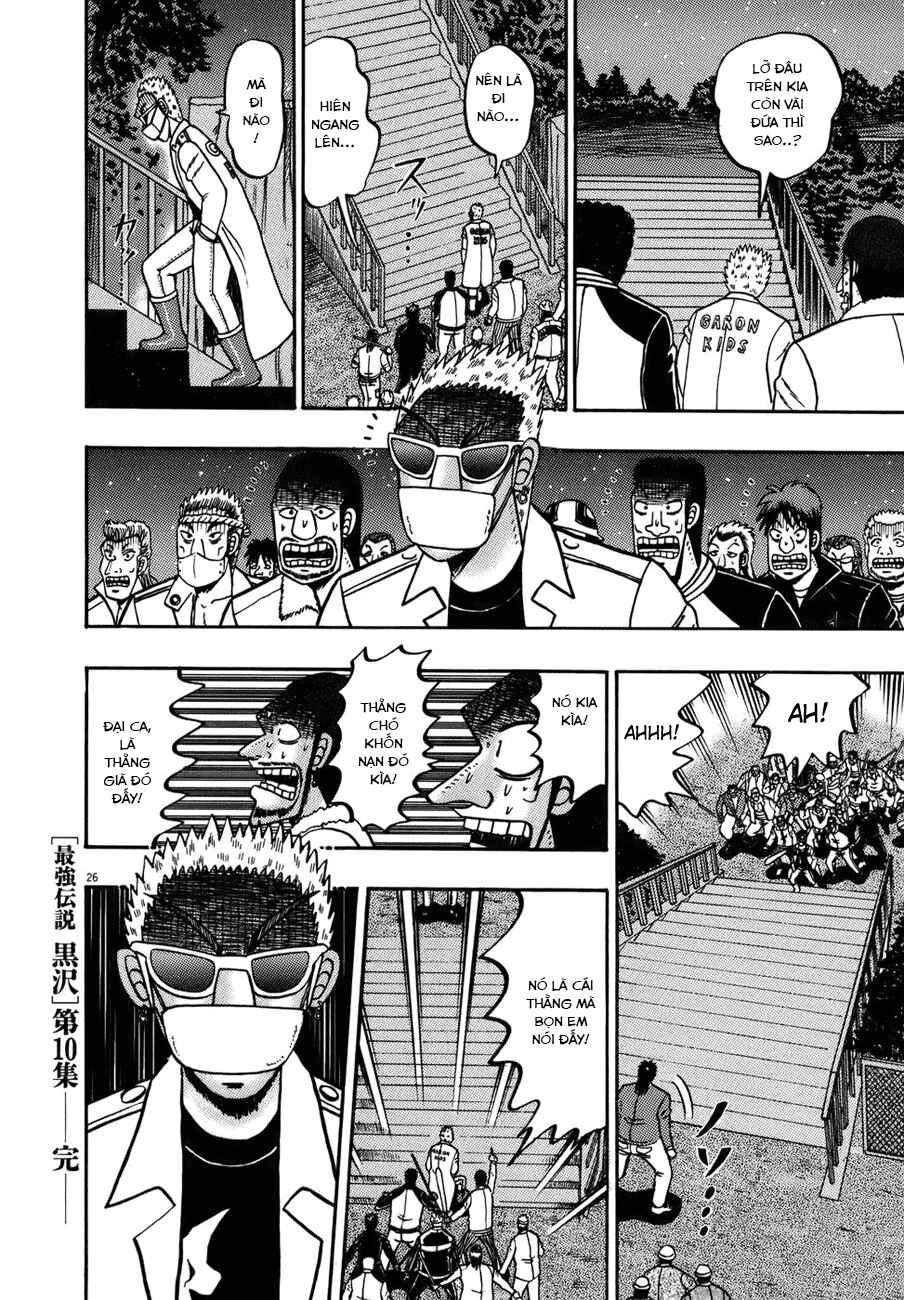 Chapter 81 - Page 22