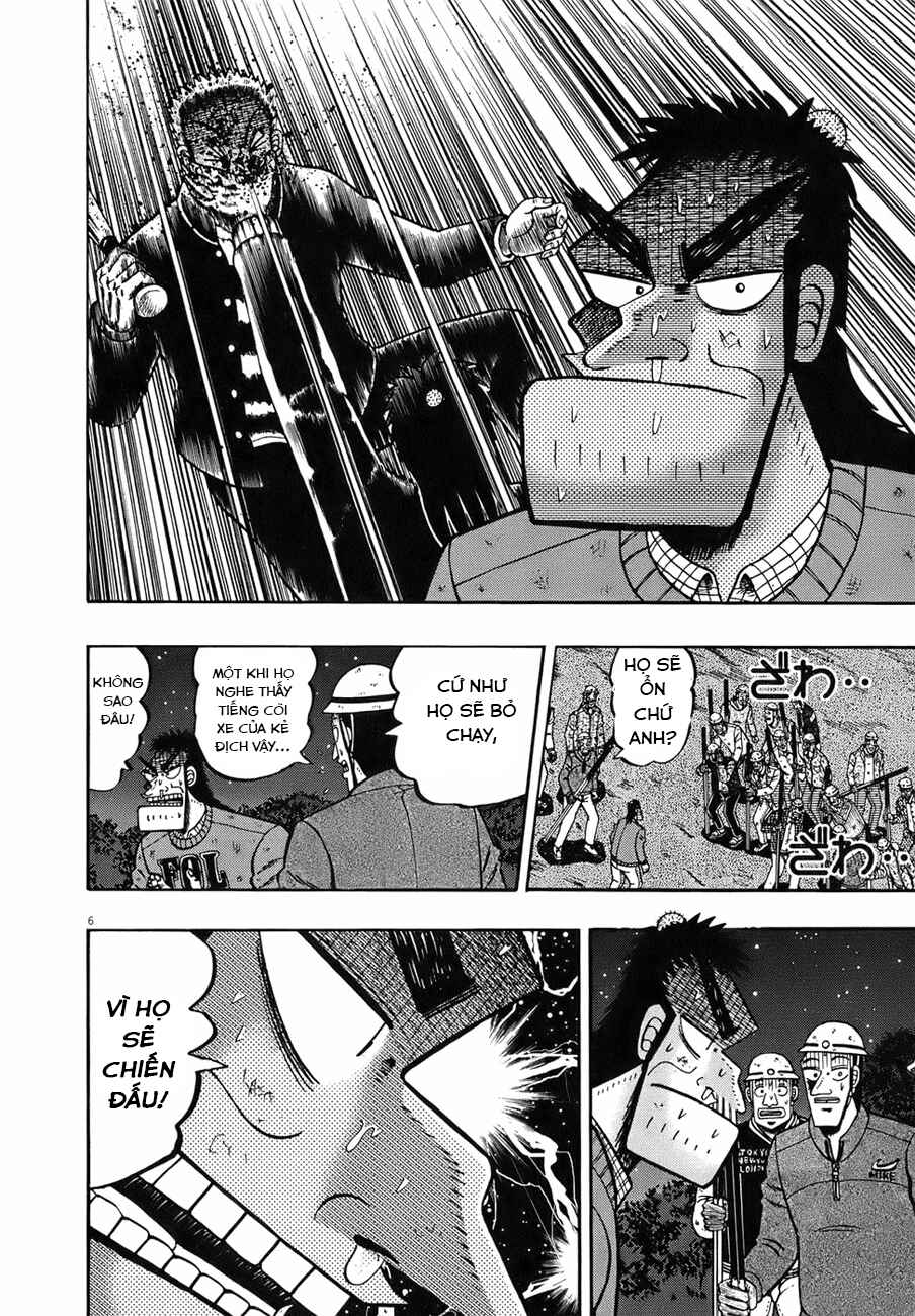 Chapter 81 - Page 4