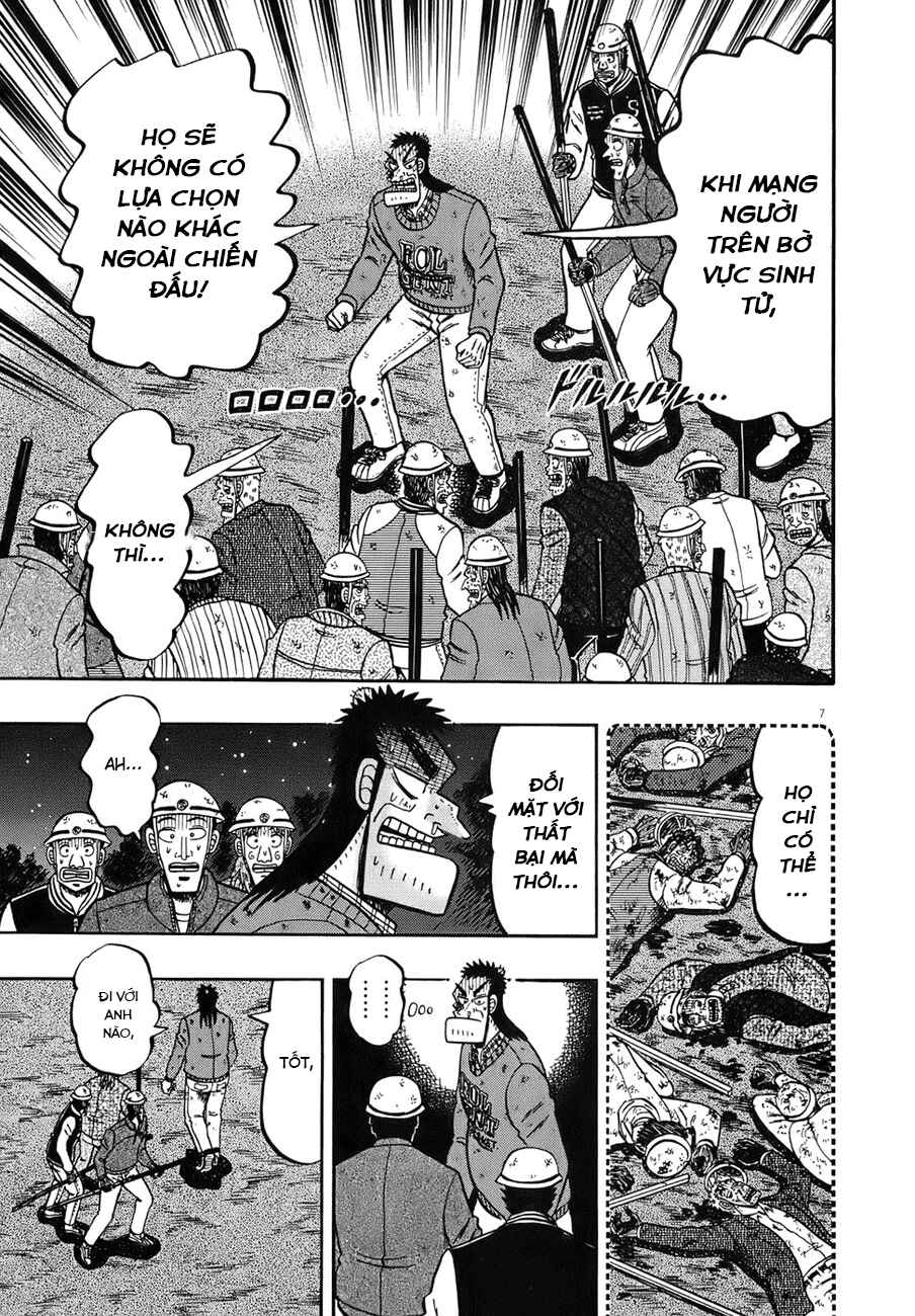 Chapter 81 - Page 5