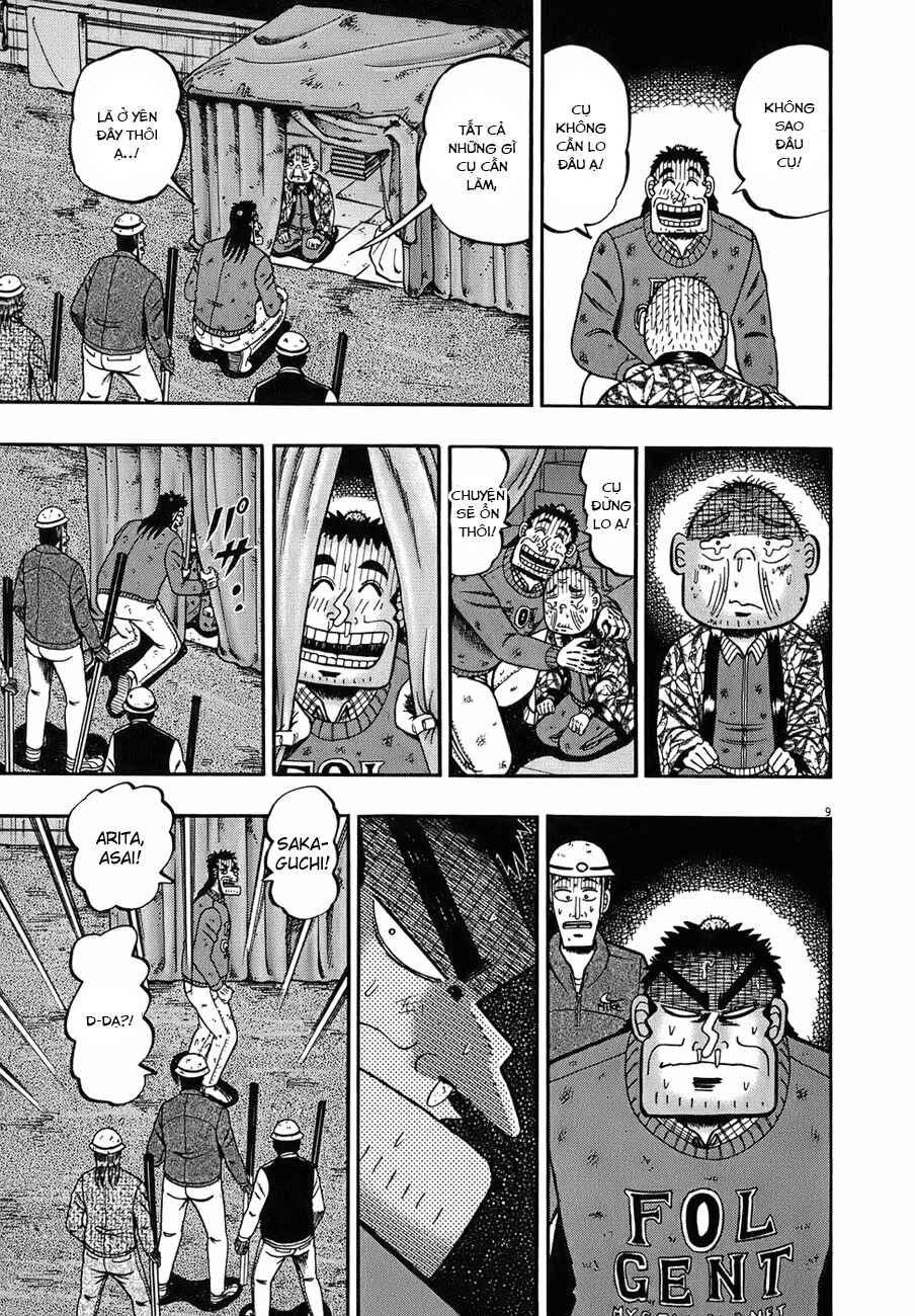 Chapter 81 - Page 7