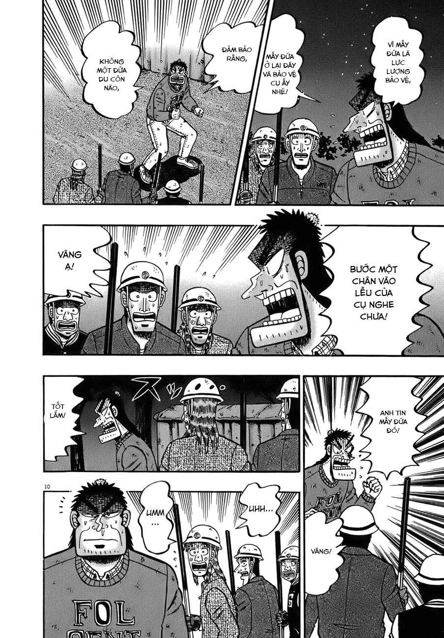 Chapter 81 - Page 8