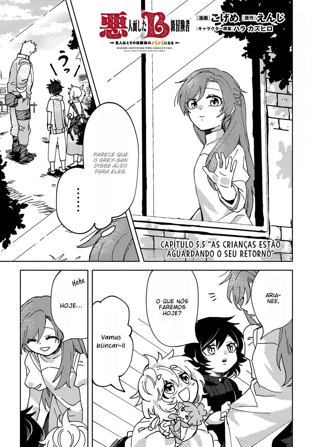 Chapter 5.5 - Page 2