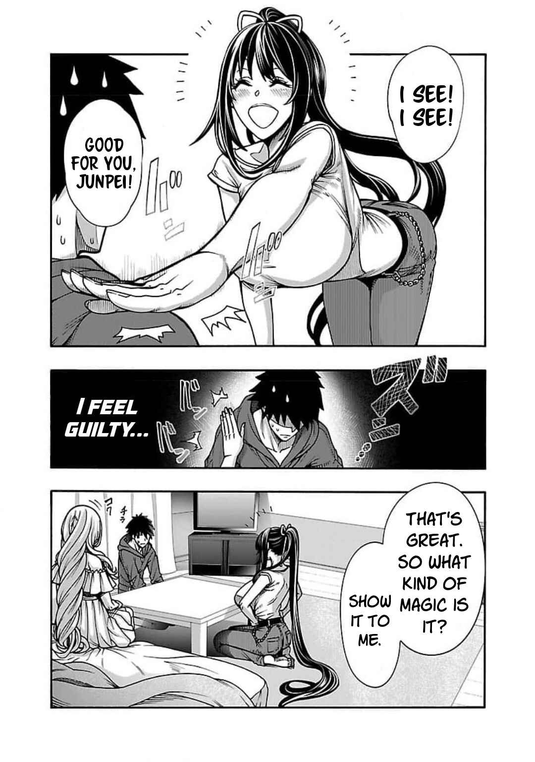 Chapter 9.2 - Page 5