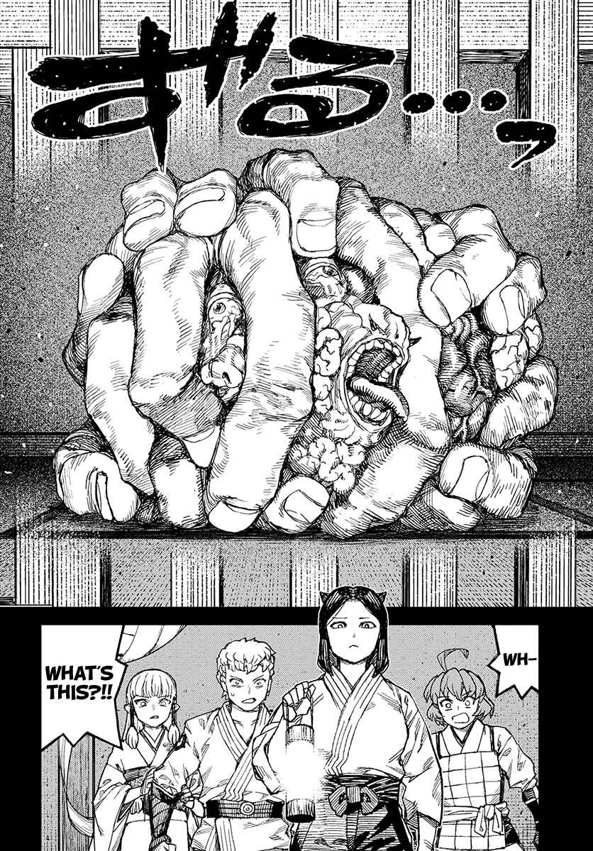 Chapter 111 - Page 15