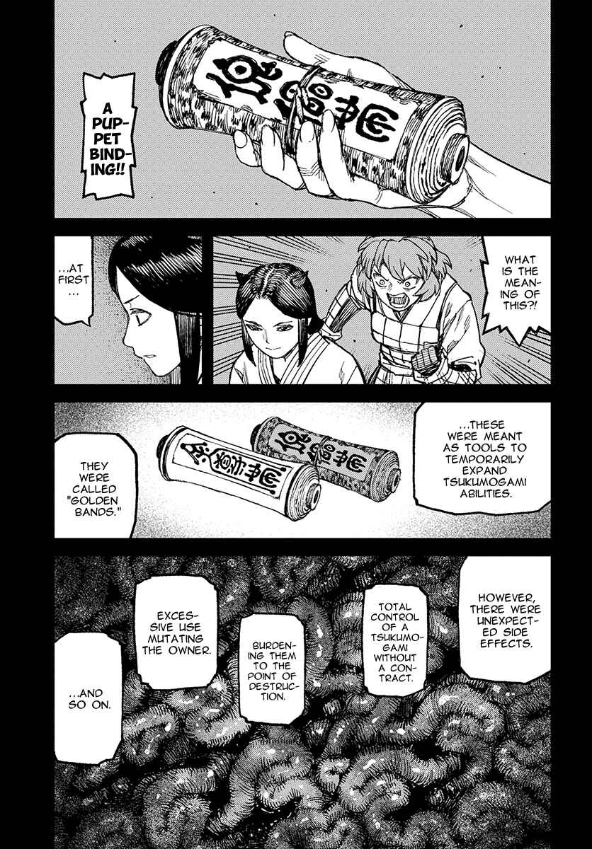 Chapter 111 - Page 18