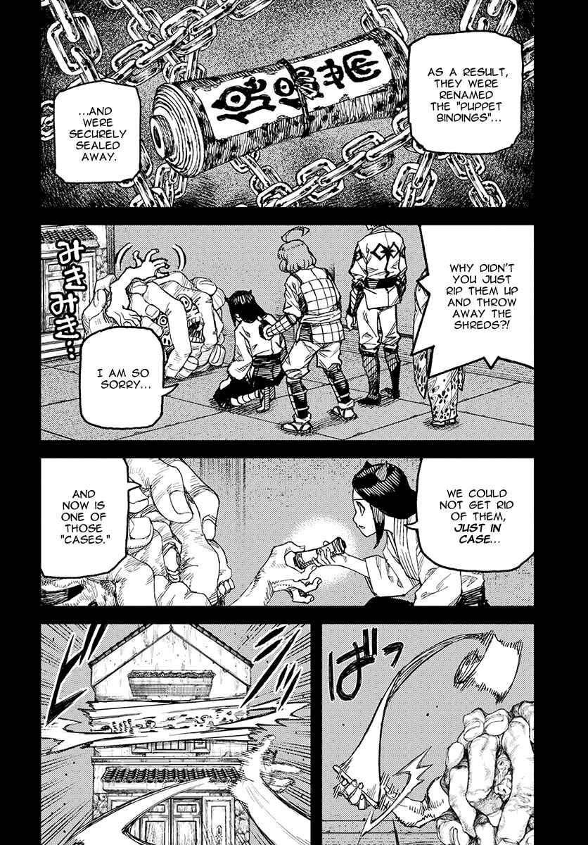 Chapter 111 - Page 19